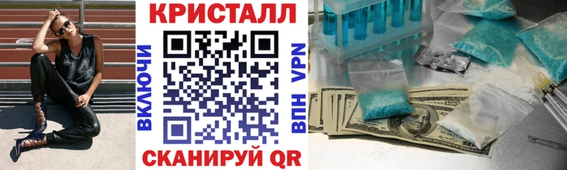 Купить  Куйбышев  Amphetamine VHQ 
