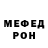 Кетамин VHQ Caleb Congdon
