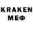 COCAIN 98% Ltkmaby