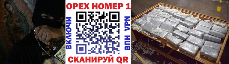 COCAIN Эквадор Куйбышев