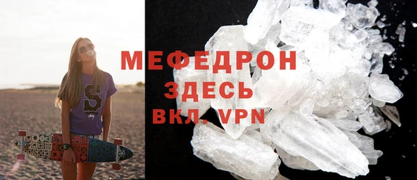 дмт Иннополис
