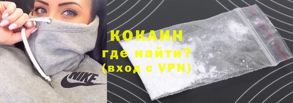 гашишное масло Заволжье