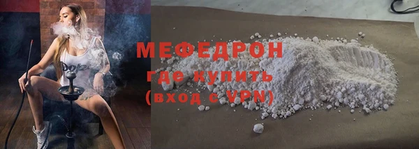 Альфа ПВП Инта