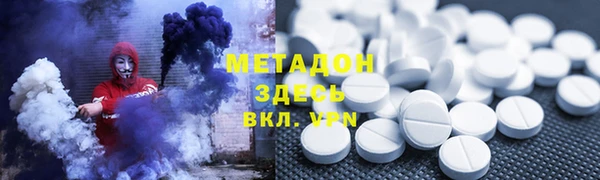 MESCALINE Заводоуковск