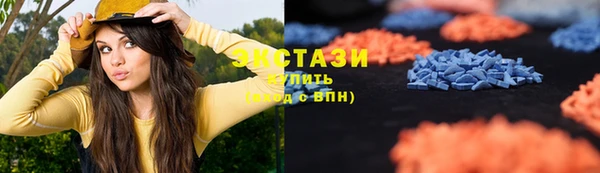 MESCALINE Заводоуковск