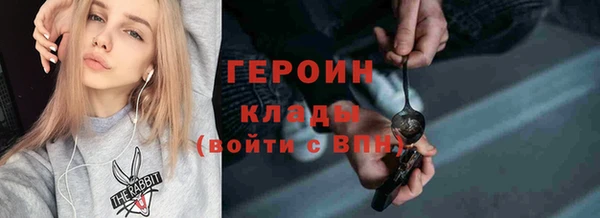 Альфа ПВП Инта
