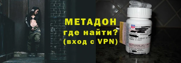 MESCALINE Заводоуковск