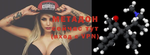 дмт Иннополис
