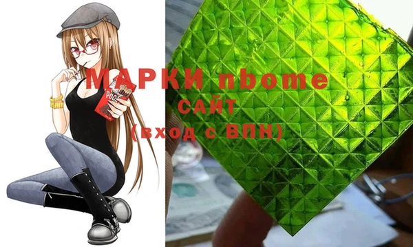 mdpv Елабуга