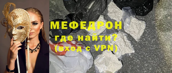 дмт Иннополис