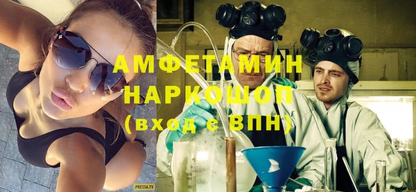 гашишное масло Заволжье