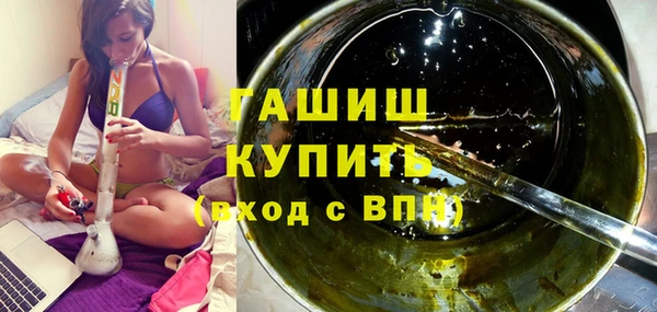 COCAINE Инсар