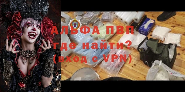 дмт Иннополис