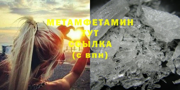 гашишное масло Заволжье