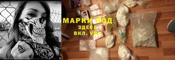 MDMA Premium VHQ Ельня