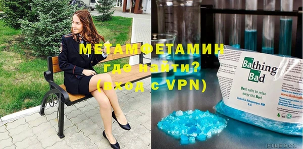 MESCALINE Заводоуковск