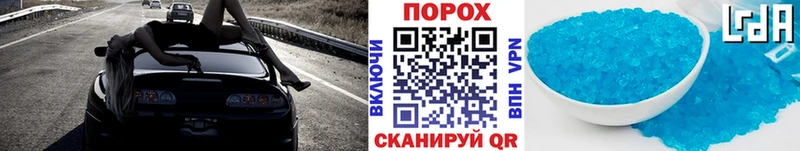 МЕТАМФЕТАМИН Декстрометамфетамин 99.9%  Купить  Куйбышев 