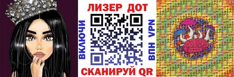Купить  Куйбышев  Марки N-bome 1,8мг 